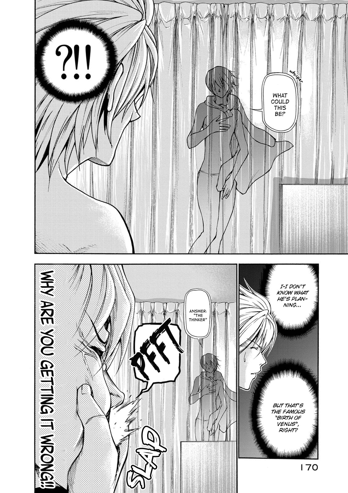 Grand Blue, Chapter 21.5 image 15